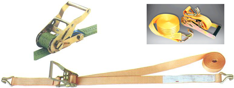 Lanyard