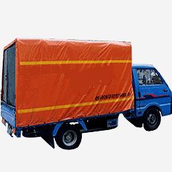 PVC Tarp